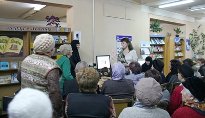 9_День православной книги в библиотеке им. Я. Купалы г. Полоцк